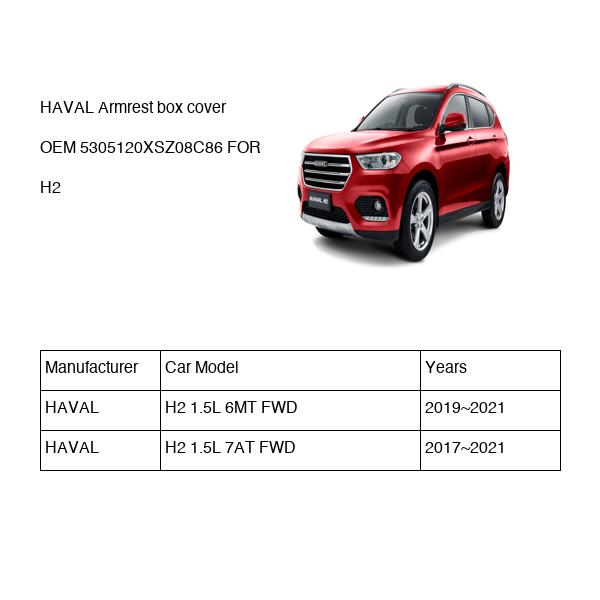 HAVAL Armrest box cover OEM 5305120XSZ08C86 FOR H2 5305120XSZ08C86-HAVAL_OEM