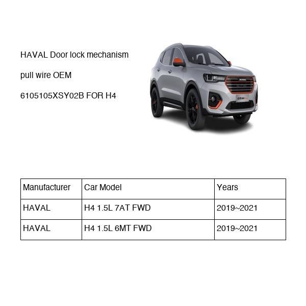HAVAL Door lock mechanism pull wire OEM 6105105XSY02B FOR H4 6105105XSY02B-HAVAL_OEM
