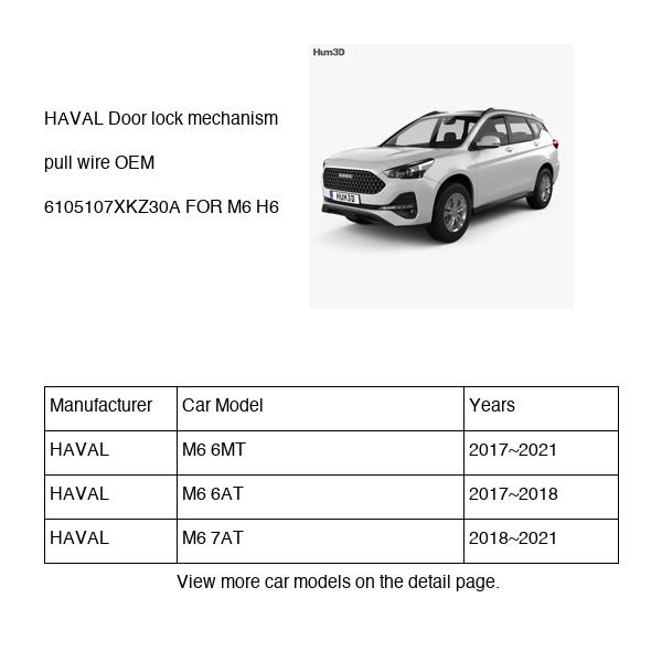 HAVAL Door lock mechanism pull wire OEM 6105107XKZ30A FOR M6 H6 6105107XKZ30A-HAVAL_OEM