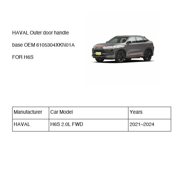 HAVAL Outer door handle base OEM 6105304XKN01A FOR H6S 6105304XKN01A-HAVAL_OEM