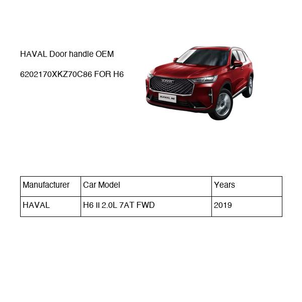 HAVAL Door handle OEM 6202170XKZ70C86 FOR H6 6202170XKZ70C86-HAVAL_OEM