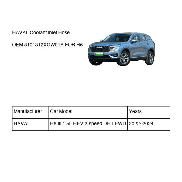 HAVAL Coolant Inlet Hose OEM 8101312XGW01A FOR H6 8101312XGW01A-HAVAL_OEM