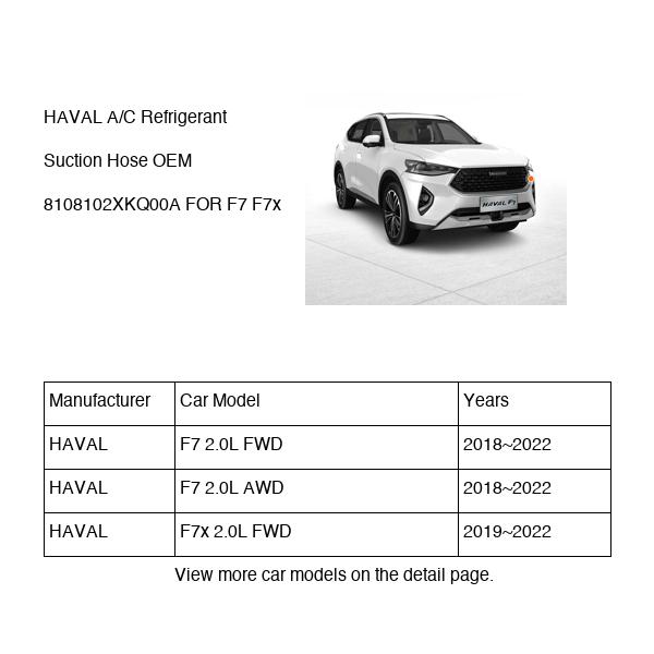 HAVAL A/C Refrigerant Suction Hose OEM 8108102XKQ00A FOR F7 F7x 8108102XKQ00A-HAVAL_OEM