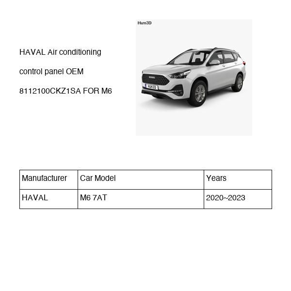 HAVAL Air conditioning control panel OEM 8112100CKZ1SA FOR M6 8112100CKZ1SA-HAVAL_OEM