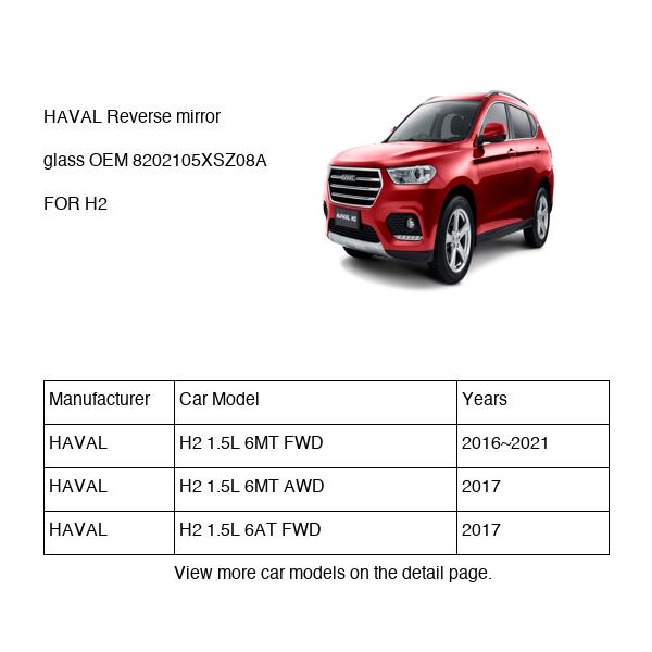 HAVAL Reverse mirror glass OEM 8202105XSZ08A FOR H2 8202105XSZ08A-HAVAL_OEM