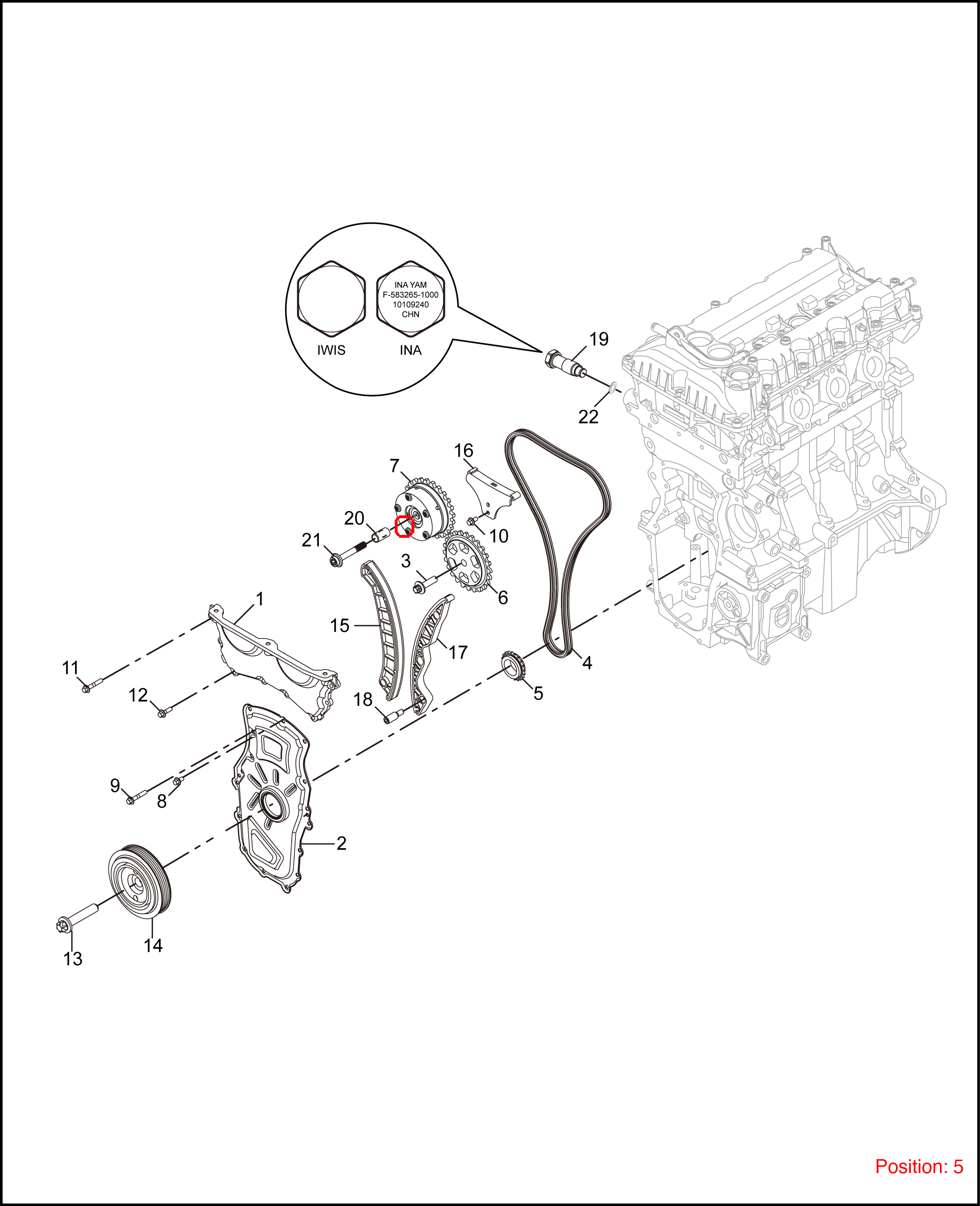 MG Timing gear OEM 10025620 FOR MG3 MG350 MG5 10025620-MG_OEM