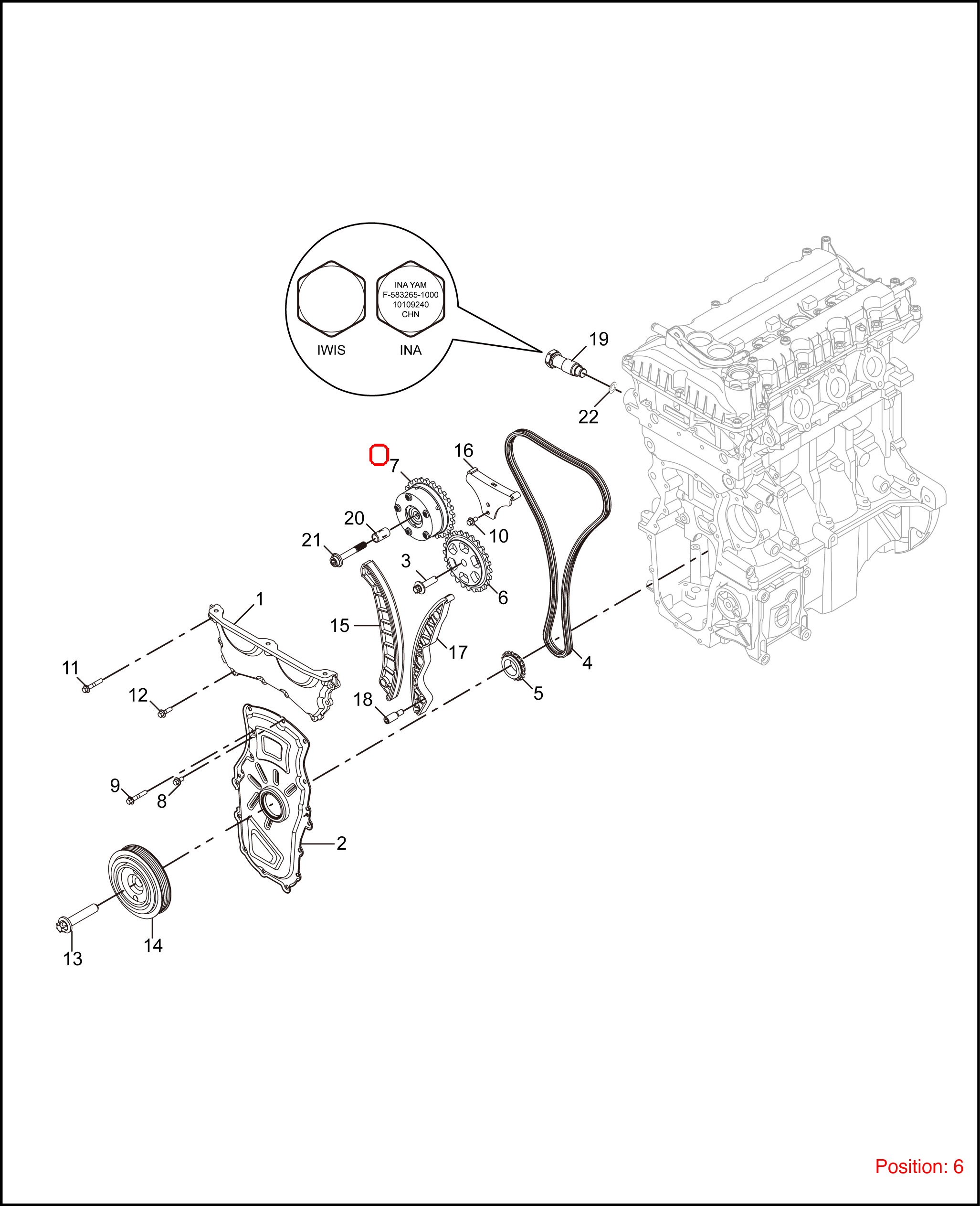 MG Camshaft gear OEM 10025621 FOR MG3 MG350 MG5 10025621-MG_OEM