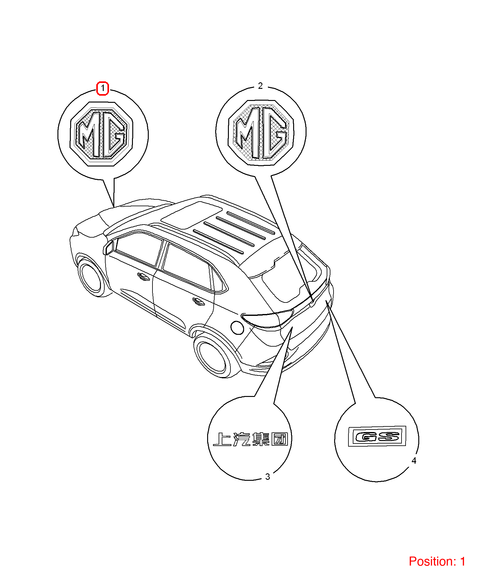MG Center grille emblem OEM 10096118 FOR MG 10096118-MG_OEM