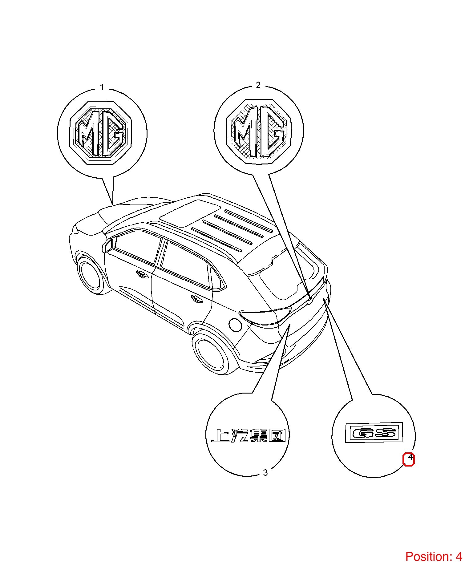 MG Tailgate cover emblem OEM 10096125 FOR MG 10096125-MG_OEM