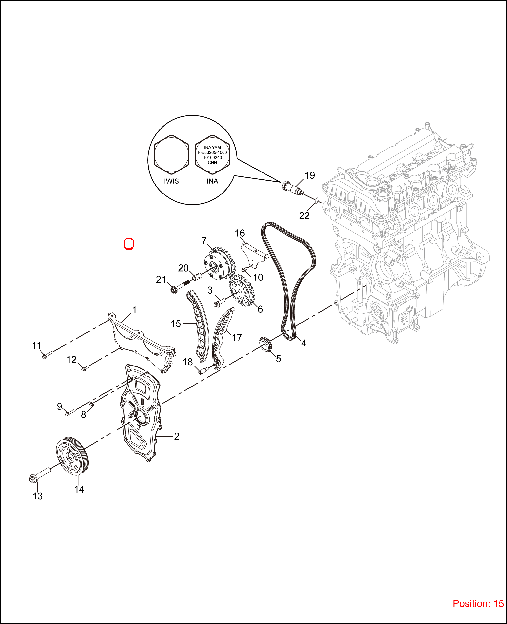 MG Timing Chain Guide OEM 10241057 FOR MG3 MG350 MG5 MG 10241057-MG_OEM