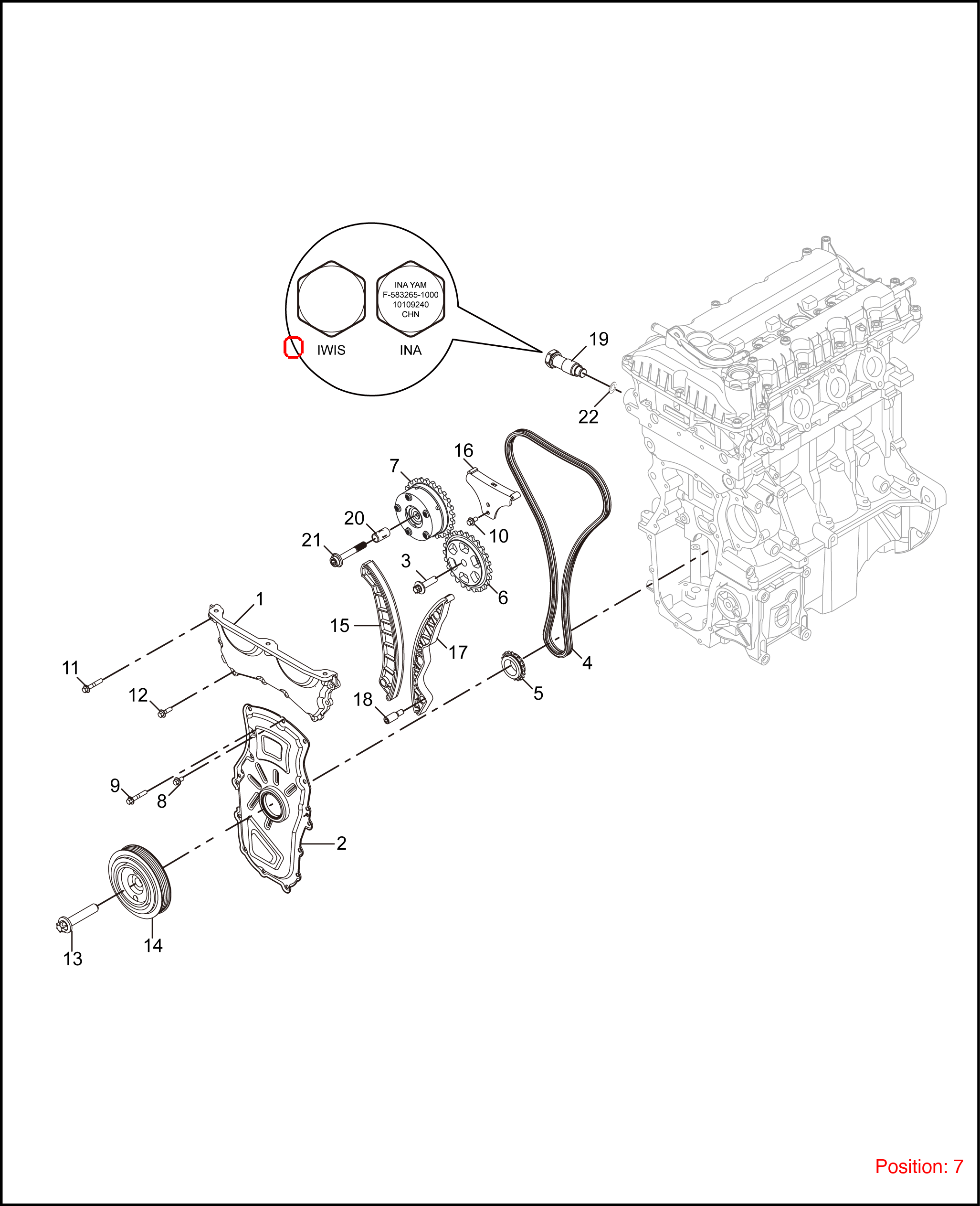 MG Camshaft adjuster OEM 10336001 10336001-MG_OEM