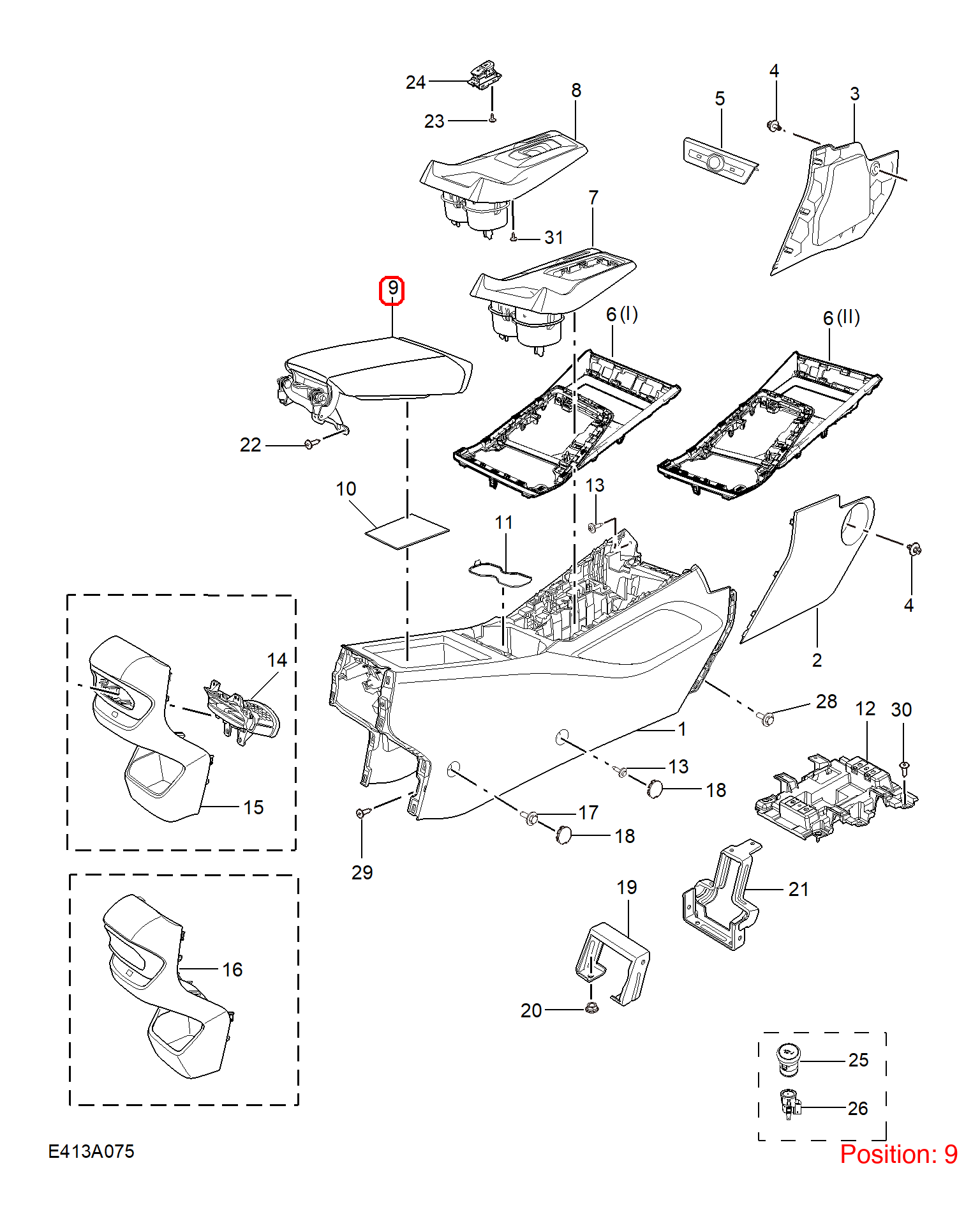 MG Armrest box cover OEM 10889759PHD FOR MG 10889759PHD-MG_OEM